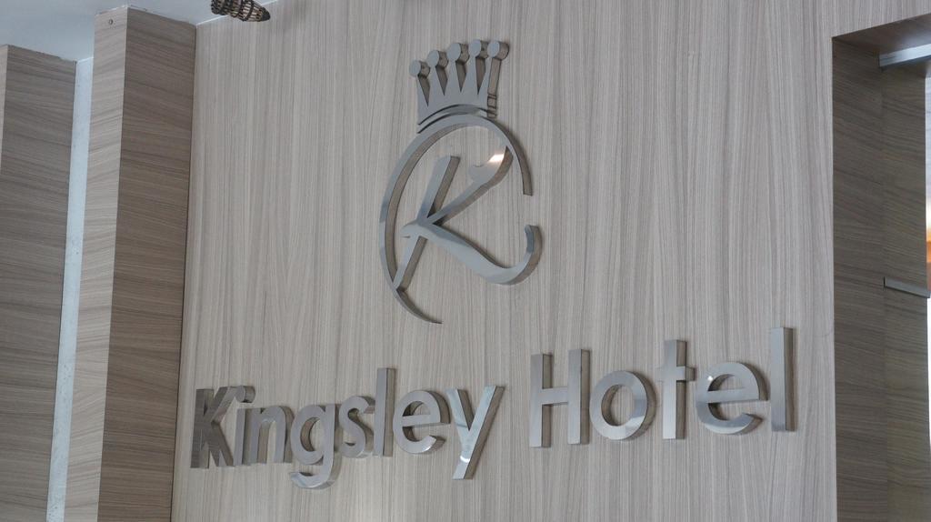 Kingsley Hotel Miri Esterno foto